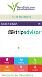 Mobile Screenshot of devashola.com